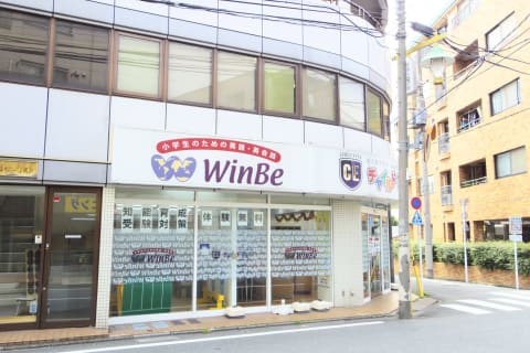 プログラミング教室HALLO下井草校へようこそ♪