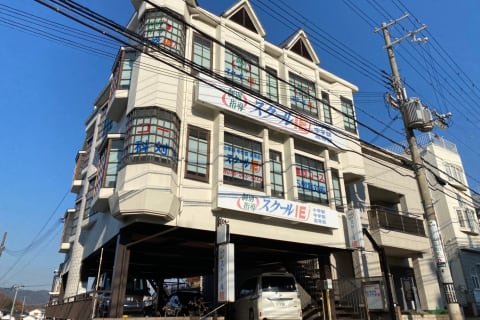 神戸電鉄 山の街駅より徒歩1分