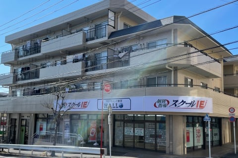 東急田園都市線 梶が谷駅 徒歩6分