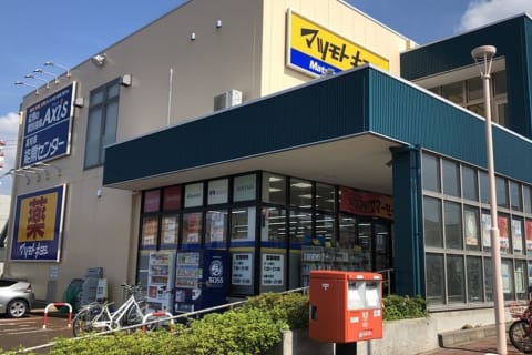 個別指導Axis白山駅前校です。