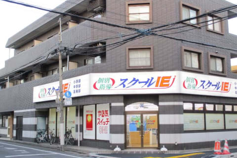 「めぐみ幼稚園前」交差点そば