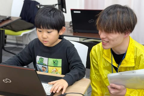 「できた！」を一緒に喜び、次の学びへ。自信が意欲に変わる。