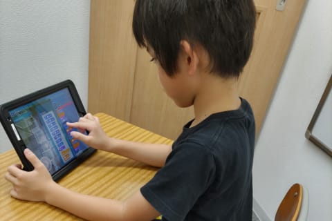 「ボクはプログラミングが本当に好きなんだ！」