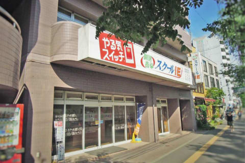 南郷通沿いです