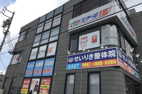 豊鉄バス 佐藤西 下車徒歩2分 （柳生橋駅・小池駅）