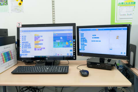 一人ひとりの進度や理解度に合わせて進められます。