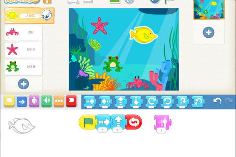 ビギナーコース_ScratchJr_スクラッチジュニア