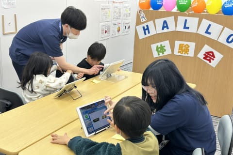 定期的に体験会を実施しています♪ この体験会で短時間でも我が子の才能が拓くのを体感できます！