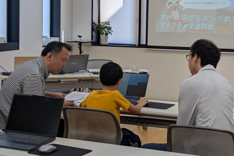 体験会にきた天才少年。楽しそうです。