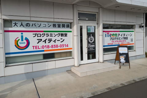 見に来てくれてありがとう♪たくさん画像があるので、よければ【写真一覧】からみてみてね！