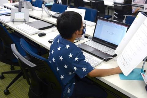 集中して取り組める環境