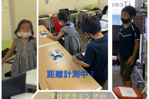 イベント授業の様子（ドローン）１