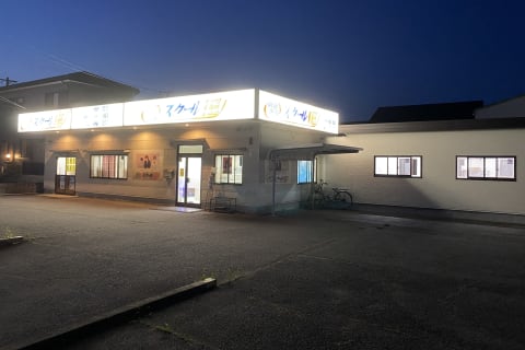 駐車場完備です！