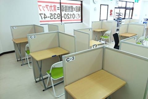 毎日個別塾5-Days 小野校