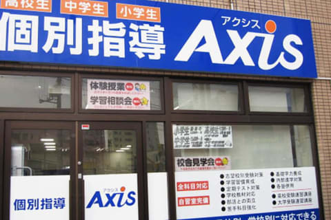 01_hokkaido_nopporo_01