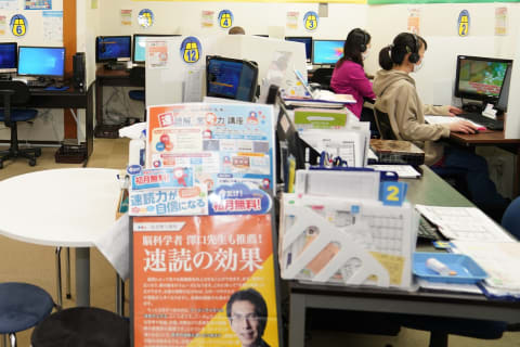 姉妹教室「パソコン市民講座」では、タイピングやパソコンスキルも習得できます。