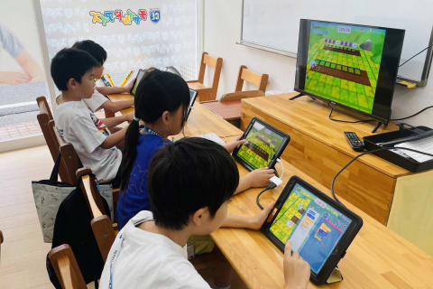 ミッションクリアできるかな？