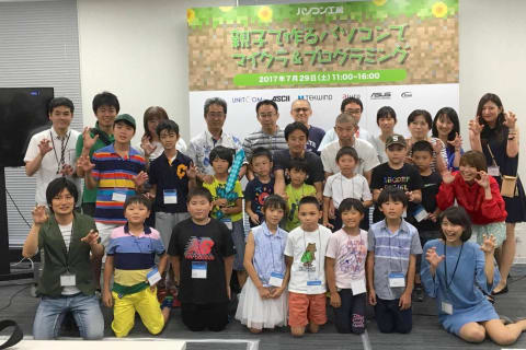 約4000名の子供へイベントや展示会でプログラミングを実施