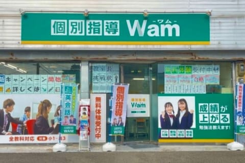 プログラミング教室開講中！