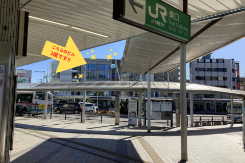 東口より見えるこちらのビルです！