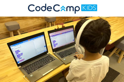 スクラッチコース