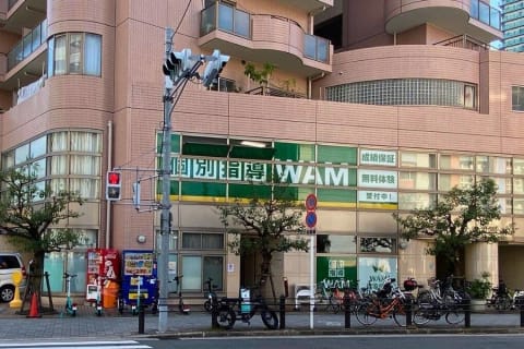 プログラミング教室開講中！