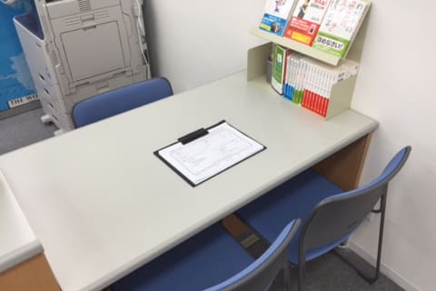 まずは、面談にてご相談させていただきます。