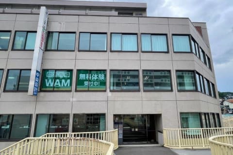 プログラミング教室開講中！