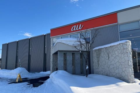 環状線沿いのauショップ東光のオレンジの看板が目印です。