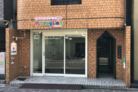 【プログラボ北大路】地下鉄北大路駅・北大路バスターミナルから徒歩6分です。