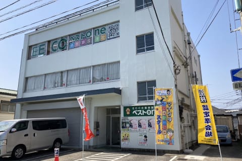 コードアドベンチャー大宮東口校