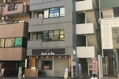 センター南駅（出口１）徒歩2分 の好アクセス！お子様一人でも難なく通うことができます！