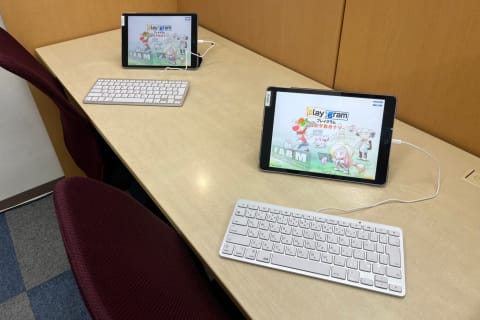 Playgramはプログラミングの基礎からコンピュータサイエンスまで楽しく学べる教材です!!