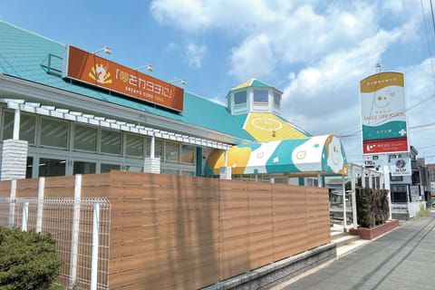 ロボキューブ solte豊川蔵子教室