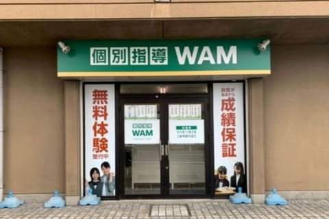 プログラミング教室開講中！