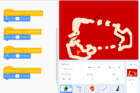 作品例（Scratch）