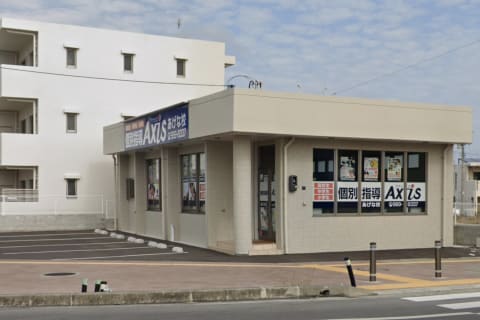 個別指導Axisあげな校です。