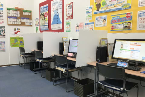 教室では安心して授業していただけるよう、感染症予防対策をしっかり行っております