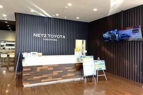 こちらが受付です