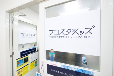 コエテコ