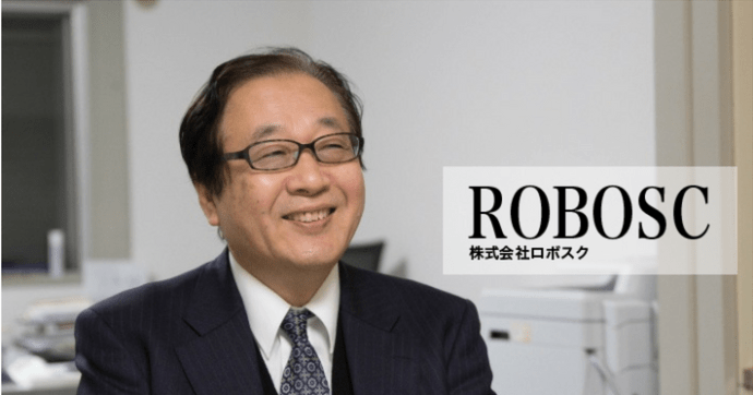 ロボスク代表 益田耕次氏が語る プログラミング教育に携わる理由とは