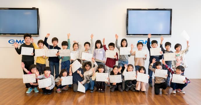 Gakken Tech Program体験イベント 学研×コエテコの教室をレポート