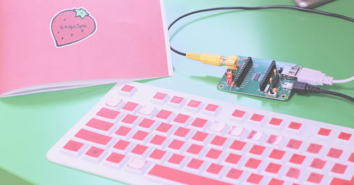 「IchigoJam」とは？5000円ちょっとで買えちゃうこどもパソコン