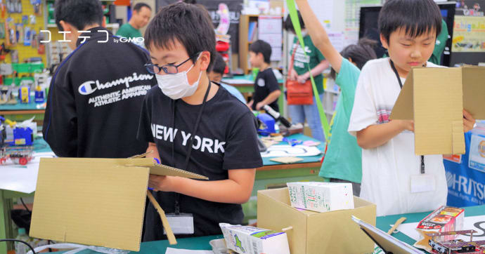 デジットハッカソン2019 小学生が世界を変える挑戦をレポート