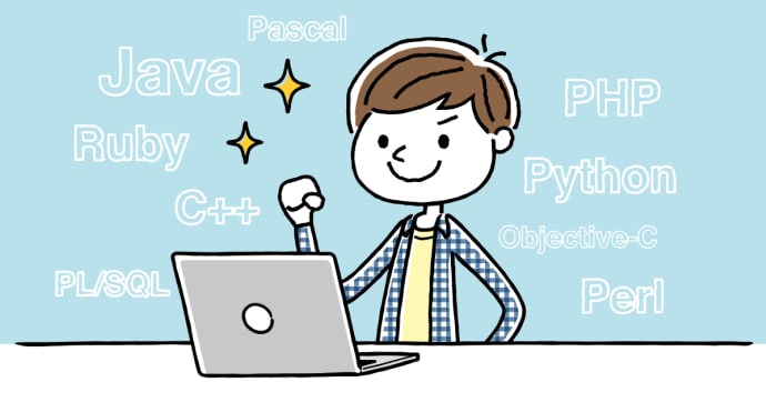 プログラマーとはどんな仕事内容？わかりやすく徹底解説