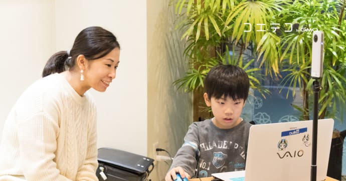 畳の部屋で鎌倉駅前プログラミング教室 for Kidsのユニークな魅力を紹介