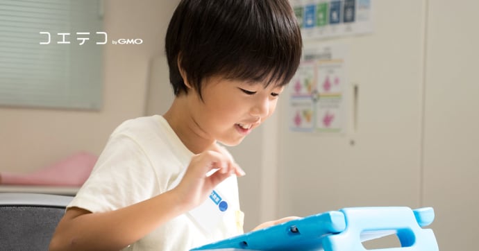 ベネッセサイエンス教室 STEMプログラミングコースの内容とは