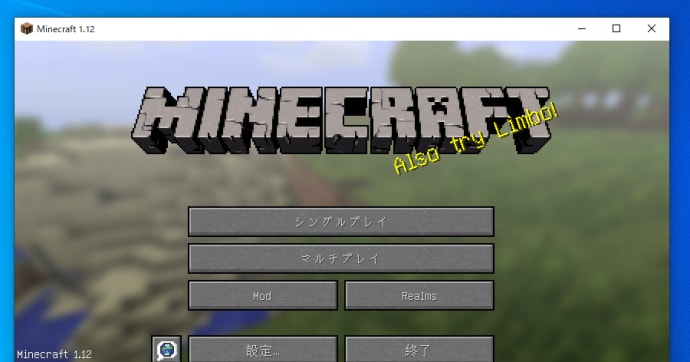 D-SCHOOL体験レポ マイクラで楽しく学ぶプログラミング教育対策