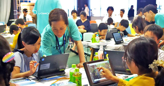 Kids VALLEY 2019 DeNA主催 子どもたちの挑戦をキャンプレポート