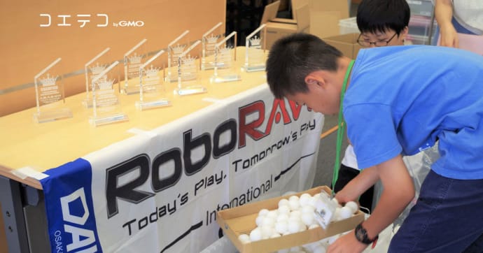 RoboRAVE 2019大阪大会レポート 子どもたちの成果と熱気を取材
